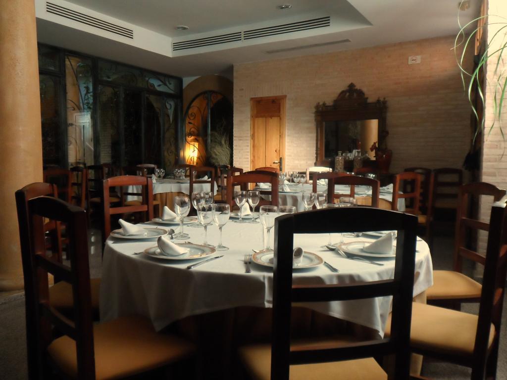Hospederia Bodas De Camacho Hotel Munera